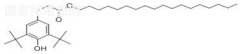 3-（3，5-二叔丁基-4 羥基苯基）丙酸正十八烷醇酯（抗氧劑 1076）