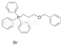 (3-芐氧基丙基)三苯基溴化鏻標(biāo)準(zhǔn)品