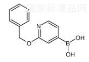 2-（芐氧基）吡啶-4-硼酸標(biāo)準(zhǔn)品