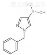 1-苯甲基-1H-吡唑-4-硼酸標(biāo)準(zhǔn)品