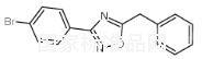 5-芐基-3-(4-溴苯基)-1,2,4-惡二唑標(biāo)準(zhǔn)品