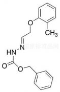 (E)-Benzyl 2-(2-(o-tolyloxy)ethylidene)hydrazinecarboxylate