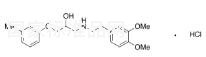 鹽酸貝凡洛爾標(biāo)準品