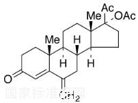 醋酸甲地孕酮雜質(zhì)D標準品