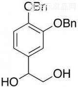 [3,4-雙（芐氧基）苯基]-1,2-乙二醇標準品