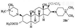 哌庫溴銨對照品