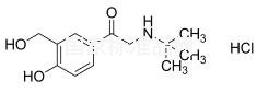 鹽酸沙丁胺酮對照品