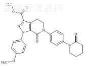阿哌沙班雜質6標準品