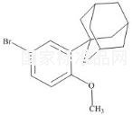 阿達帕林雜質(zhì)1標準品