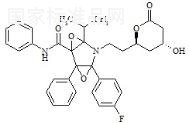 阿托伐他汀內(nèi)酯二環(huán)氧化物