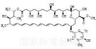 兩性霉素B甲酯-13C6標(biāo)準(zhǔn)品
