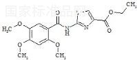 阿考替胺相關(guān)化合物12標準品