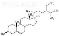 Δ-5-燕麥甾醇標準品