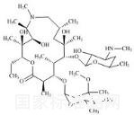 阿奇霉素雜質(zhì)I標(biāo)準(zhǔn)品