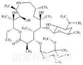 阿奇霉素雜質(zhì)A標(biāo)準(zhǔn)品