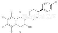阿托伐醌-d4標(biāo)準(zhǔn)品