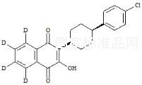 順阿托伐醌-D4標(biāo)準(zhǔn)品