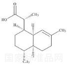 二氫青蒿酸標準品