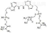 阿德福韋酯雜質4標準品