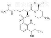 阿加曲班雜質42（非對映異構體混合物）