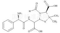 氨芐西林雜質(zhì)5標(biāo)準(zhǔn)品