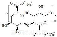 海藻酸鈉標(biāo)準(zhǔn)品