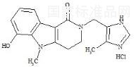6-羥基鹽酸阿洛司瓊標準品