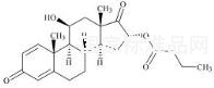 Androstandionic Impurity 1標(biāo)準(zhǔn)品