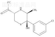 安非他酮雜質(zhì)11標(biāo)準(zhǔn)品