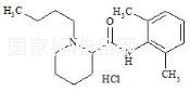 鹽酸布比卡因標(biāo)準(zhǔn)品