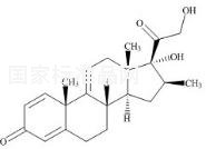 倍他米松EP雜質(zhì)C標(biāo)準(zhǔn)品