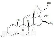倍他米松EP雜質(zhì)F標(biāo)準(zhǔn)品