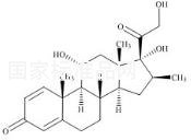 倍他米松EP雜質(zhì)G標(biāo)準(zhǔn)品