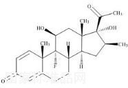 21-脫氧倍他米松標(biāo)準(zhǔn)品