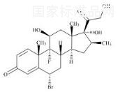 倍他米松雜質(zhì)8標(biāo)準(zhǔn)品