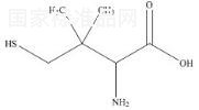2-氨基-4-巰基-3,3-二甲基丁酸標準品