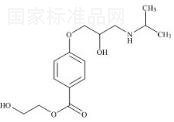 比索洛爾雜質(zhì)1標準品