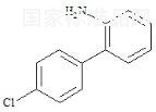 4'-Chloro-Biphenyl-2-yl Amine標(biāo)準(zhǔn)品