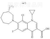 鹽酸貝西沙星雜質(zhì)A標(biāo)準(zhǔn)品