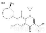 貝西沙星雜質(zhì)1標(biāo)準(zhǔn)品