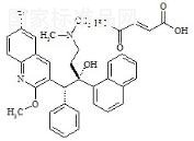 富馬酸貝達(dá)喹啉標(biāo)準(zhǔn)品
