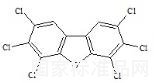 2,3,4,6,7,8-六氯二苯并呋喃標(biāo)準(zhǔn)品
