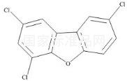 2,4,8-三氯二苯并呋喃標(biāo)準(zhǔn)品