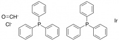 Carbonylchlorobis(Triphenylphosphine)Iridium(I)