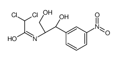 D-erythro-Dihydrosphingosine-1-phosphate