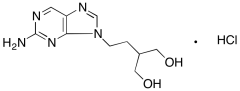 6-Deoxypenciclovir hydrochloride