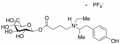O-Desmethyl Mebeverine Acid Acyl-&beta;-D-Glucuronide Hexafluorophosphate (Mixture of 