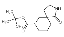 2,7-Diazaspiro[4.5]decan-1-one