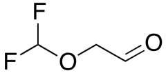2-(Difluoromethoxy)-acetaldehyde