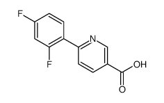 6-(2,4-Difluorophenyl)nicotinic acid
